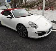 肖战,成毅,杨紫领衔新,江南体育平台,江南体育官方网站,江南体育登录入口,江南体育app下载