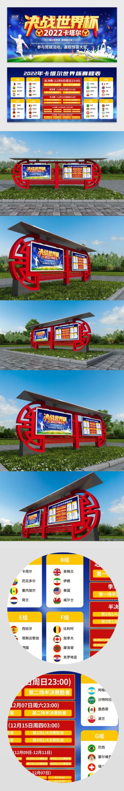 江南体育,产品,江南体育平台,江南体育平台,江南体育官方网站,江南体育登录入口,江南体育app下载