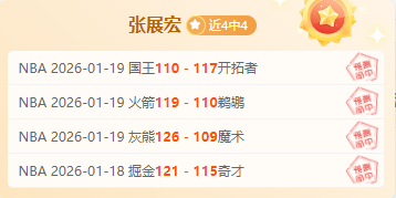 姆巴佩双响,助皇马,惊险击败莱,江南体育平台,江南体育官方网站,江南体育登录入口,江南体育app下载