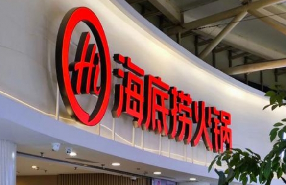 大湾区校园,羽毛球邀请,赛隆重开幕,江南体育平台,江南体育官方网站,江南体育登录入口,江南体育app下载