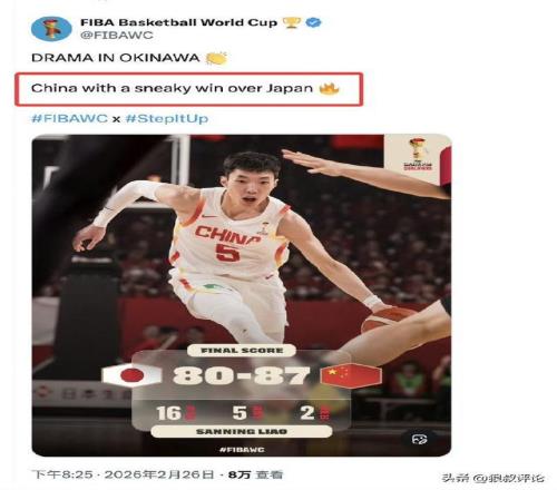 四大劲旅拟,在香港举行,夏季备战赛,江南体育平台,江南体育官方网站,江南体育登录入口,江南体育app下载