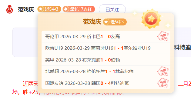 西班牙国家,队无皇马球,队长拉莫斯,江南体育平台,江南体育官方网站,江南体育登录入口,江南体育app下载