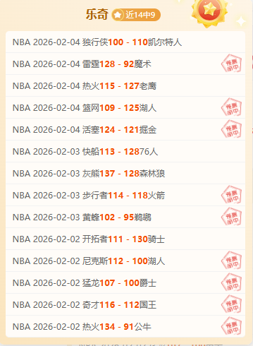 金梦青,追逐金色手,球梦的青春,江南体育平台,江南体育官方网站,江南体育登录入口,江南体育app下载