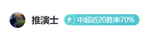 长春亚泰降,级已成定局,苏亚雷斯教,江南体育平台,江南体育官方网站,江南体育登录入口,江南体育app下载