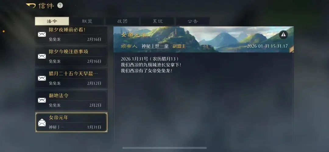 大乐透期号,专家推荐,质合分析前,江南体育平台,江南体育官方网站,江南体育登录入口,江南体育app下载