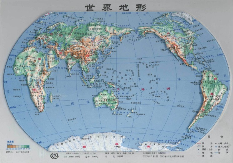 意杯首战执,教首秀,内斯塔谈蒙,江南体育平台,江南体育官方网站,江南体育登录入口,江南体育app下载