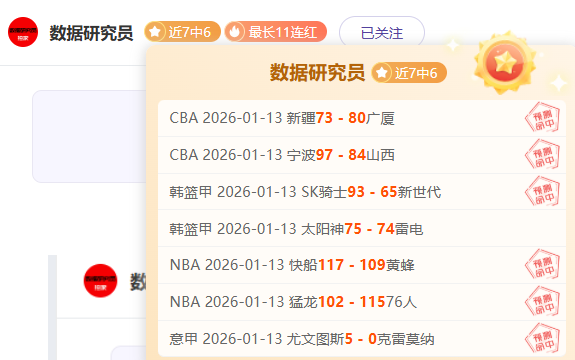 埃弗顿优势,明显,战局一触即,江南体育平台,江南体育官方网站,江南体育登录入口,江南体育app下载
