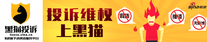 卡里克：英力士错过左后卫引争议，阵容调整疑云重重
