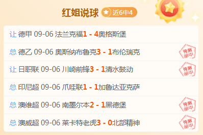 2026年胡言乱语解析：全面解读指南