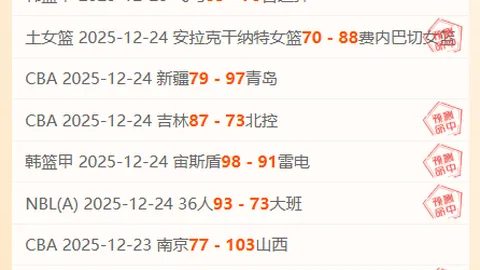 江南体育 产品 084103 4uq