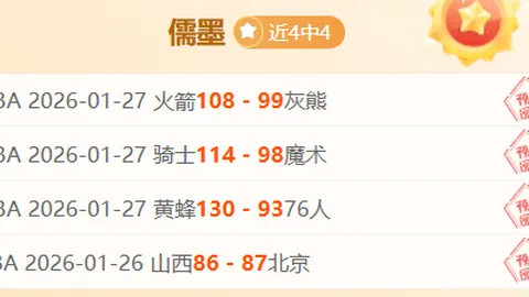 挪威18岁新星谢尔德鲁普告别利物浦，转投葡超豪门，转会金1400万欧