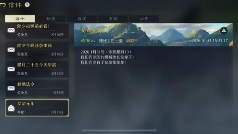 大乐透期号专家推荐：质合分析前区十码预测，洛城银河对纽约城前
