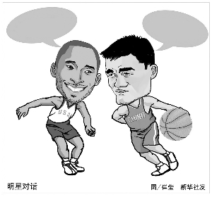 高压逼抢的