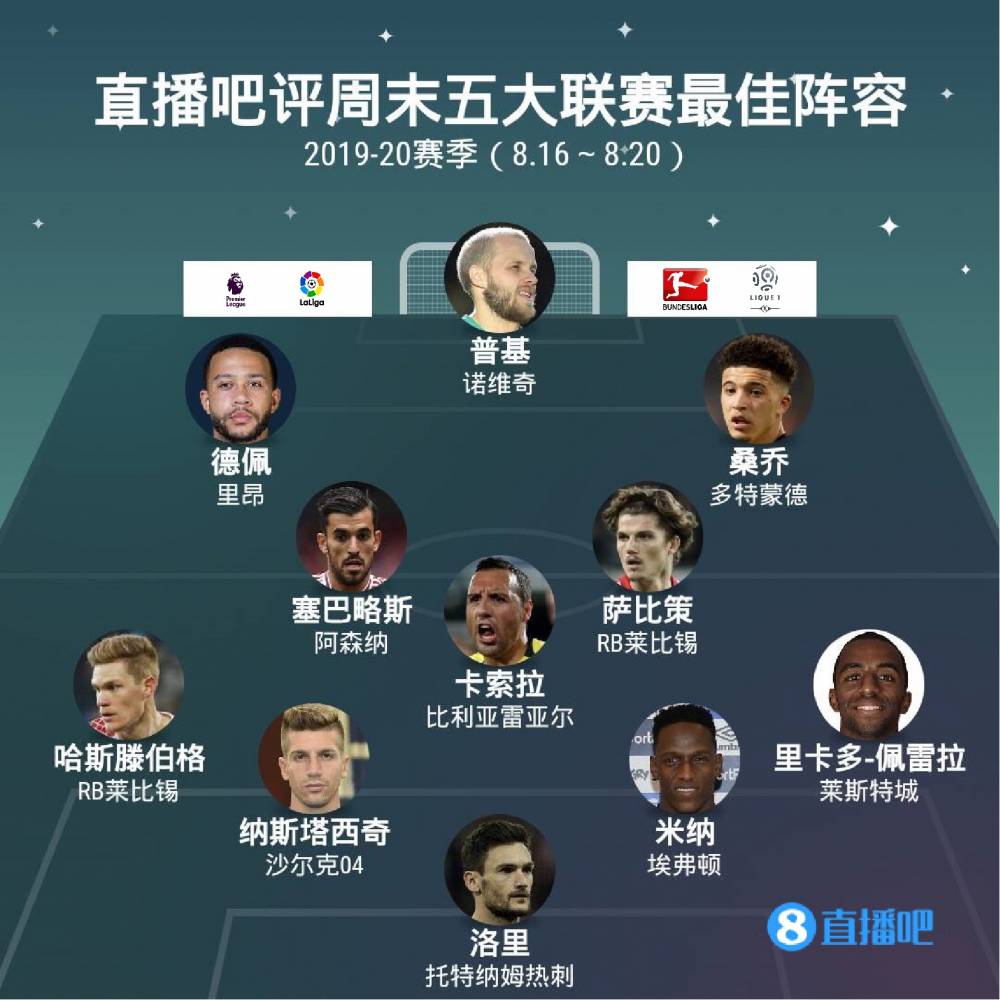 握手言和 握手言和