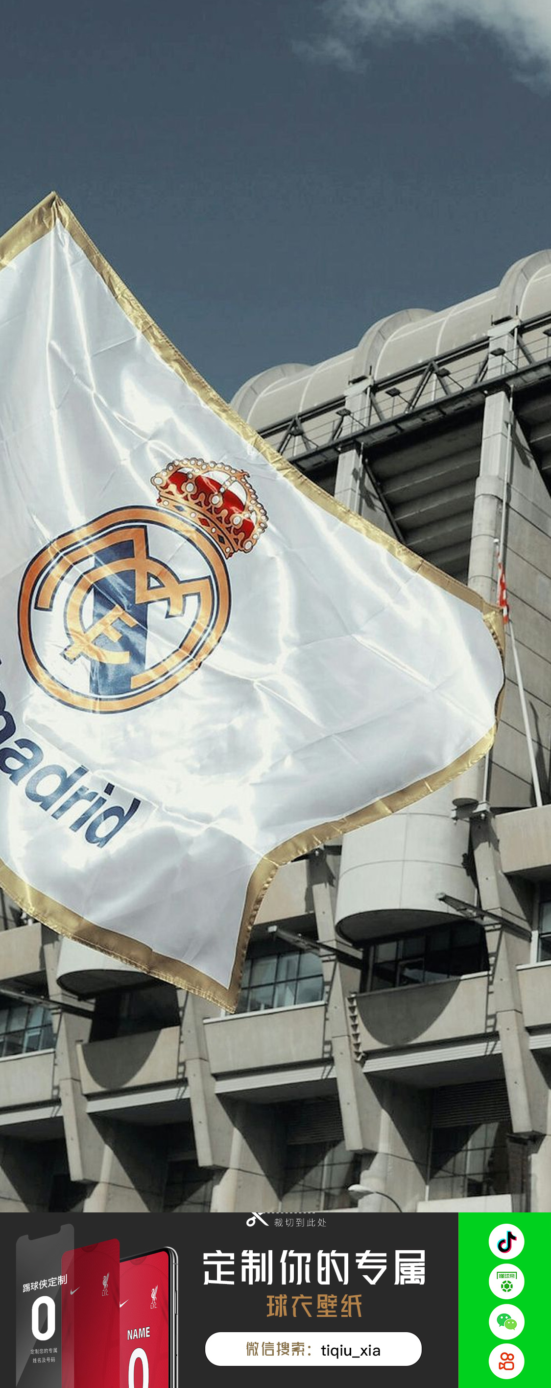 的运动员铺 的运动员铺