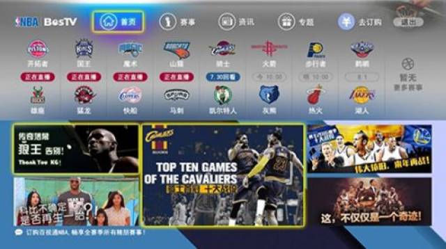 口经济为优 口经济为优